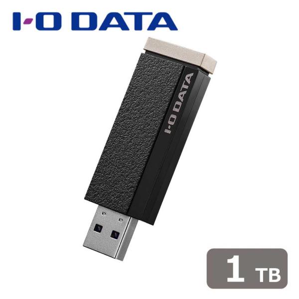 アイ・オー・データ機器｜I-O DATA 24時間連続録画 4K対応 録画用スティック SSD 1T...