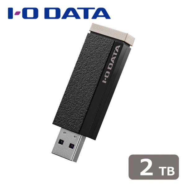 アイ・オー・データ機器｜I-O DATA 24時間連続録画 4K対応 録画用スティック SSD 2T...