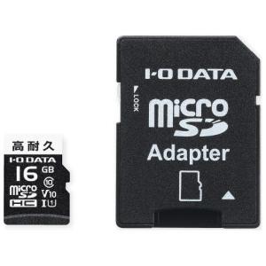 I/ Oデータ 高耐久 Class10対応 microSDカード 16GB(microSDHC規格) ドライブレコーダーに最適な高耐久モデル MSD-DR16G 返品種別A｜joshin