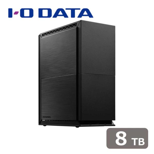 アイ・オー・データ機器｜I-O DATA USB 3.2 Gen 1対応 2ドライブ搭載ハードディス...