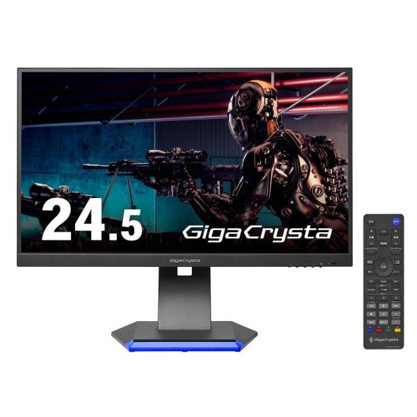 I/Oデータ 24.5型 ゲーミング液晶ディスプレイ(240Hz対応/フルHD/0.4ms［GTG］...