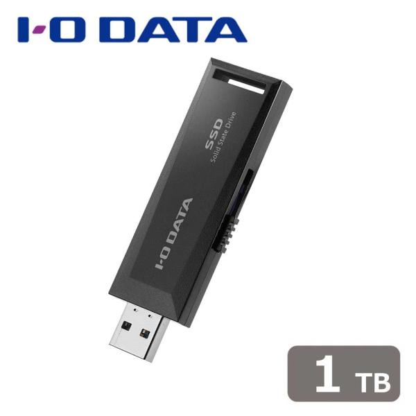 アイ・オー・データ機器｜I-O DATA SSD 外付け 1TB USB3.2 Gen2 SSPM-...
