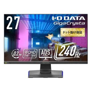 IODATA EX-GCU271HXAB ゲーミング液晶ディスプレイ 27型/ 3840 IODATA EX-GCU271HXAB ゲーミング液晶ディスプレイ 27型/ 3840
