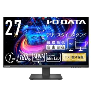 I/ Oデータ 27型 ワイド ゲーミング液晶ディスプレイ LCD-LDQ271JAB