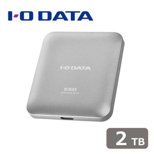 アイ・オー・データ機器｜I-O DATA MagSafe対応 USB 20Gbps(USB 3.2 ...