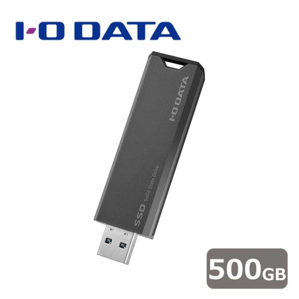 アイ・オー・データ機器｜I-O DATA (かんたんデータ移行アプリ内蔵) USB 10Gbps(U...