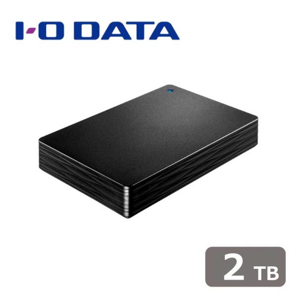 アイ・オー・データ機器｜I-O DATA (かんたんデータ移行アプリ内蔵)USB 5Gbps(USB...