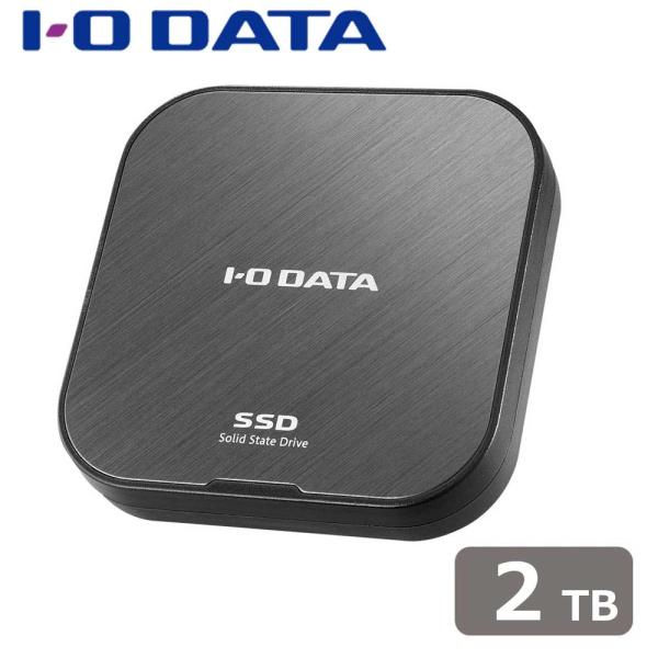 アイオーデータ｜I-O DATA USB 40Gbps(USB4)対応 ポータブルSSD 2TB(ダ...