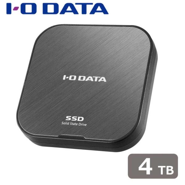 アイ・オー・データ機器｜I-O DATA USB 40Gbps(USB4)対応 ポータブルSSD 4...