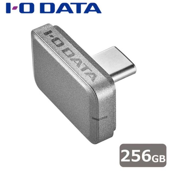 アイ・オー・データ機器｜I-O DATA USB 5Gbps(USB 3.2 Gen1)対応 USB...