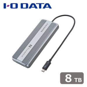 アイ・オー・データ機器｜I-O DATA 長期5年保証＆Thunderbolt(tm) 5対応 超高速ポータブルSSD 8TB (受注生産商品) SSPU-TFC8B 返品種別B