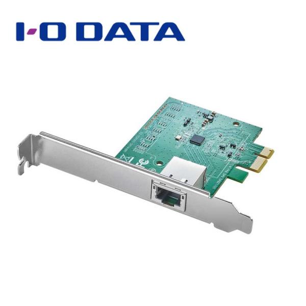 アイ・オー・データ機器｜I-O DATA PCI Express接続 2.5G LANアダプター R...