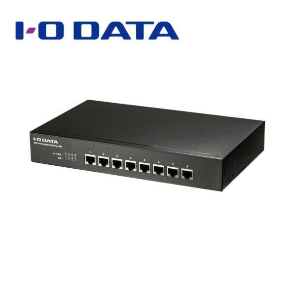 アイオーデータ｜I-O DATA 内蔵電源＆ファンレス設計 10GBASE-T対応 アンマネージスイ...