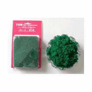 津川洋行 GC-2 ニューグランドカバー 夏の緑