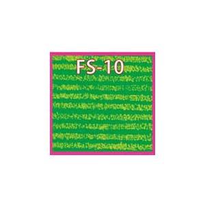 FS-10 花畑シリーズ 花畑 Nゲージ 鉄道模型 TGW