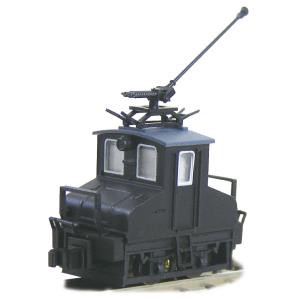 トミックス TOMIX 7181 JR EH800形電気機関車(新塗装) : 鉄道
