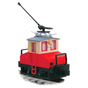 JR東海 リニア模型 MLU00X1 1/150 ジオラマ ジオラマ用 北海道・沖縄
