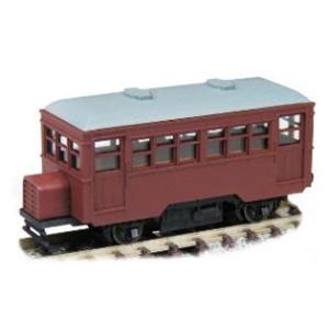 KATO Nゲージ発売20周年記念 C50特別セット : HAM会津野Yahoo!店