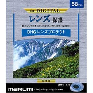 マルミ DHGレンズプロテクト(レンズ保護) 46mm DHGプロテクト46 返品種別A｜joshin