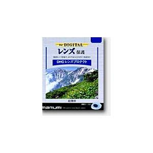 マルミ DHGレンズプロテクト(レンズ保護) 52mm DHGプロテクト52 返品種別A｜joshin