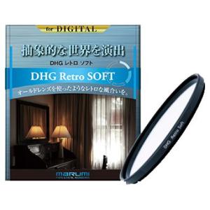 マルミ ソフトフィルター DHG Retro SOFT 77mm DHG レトロソフト DHG-RE...