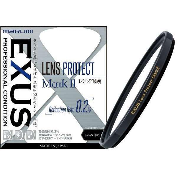 マルミ EXUS レンズプロテクト Mark II 39mm marumi EXUSプロテクトMK2...