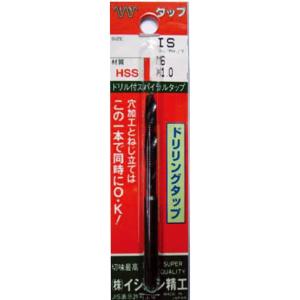 イシハシ精工 ドリリングタップ HSS(SKH) M5×0.8mm(パック) P-DRT-M5X0.8 返品種別B｜joshin