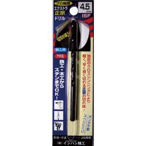 イシハシ精工 エクストラ正宗ドリル 6.1mm P-EXD6.1