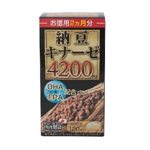 納豆キナーゼ4200FU (120粒) マルマン 返品種別B｜joshin