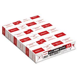 キヤノン キヤノン純正普通紙 A4 500枚 FB-101A4500 返品種別A