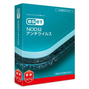 キヤノンITソリューションズ ESET NOD32 アンチウイルス (1年1台)(更新) ※パッケージ(メディアレス)版 ESETNOD32アンチコウ-H 返品種別A