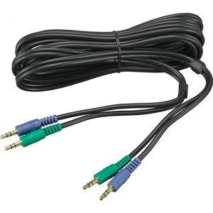 ヤマハ YVC-300用 連結ケーブル YAMAHA YCBL-DC3M 返品種別A