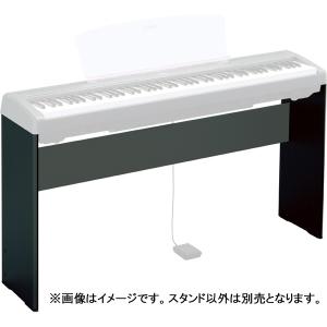 ヤマハ P-115B/ 45B 対応スタンド(ブラック) YAMAHA L-85 返品種別A｜joshin