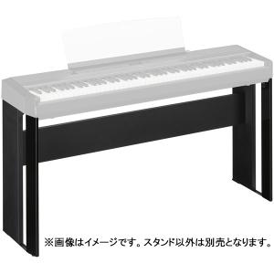 YAMAHA P-60S 電子ピアノ スタンド付き 02年製 YAMAHA（ヤマハ） P-225専用スタンド(ブラック) YAMAHA L-200B 返品