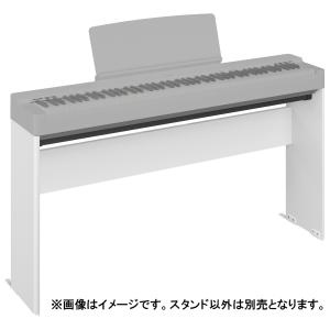 ヤマハ P-225専用スタンド(ホワイト) YAMAHA L-200WH 返品種別A｜joshin