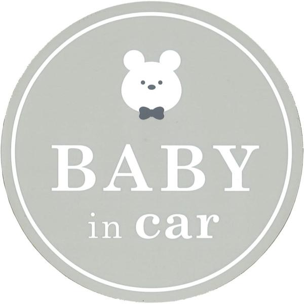 セーフティーサイン白くま 向島自動車用品製作所 返品種別A