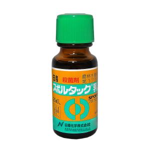日産化学 殺菌剤 スポルタック乳剤 20ml プロクロラズ乳剤 NK-2057482