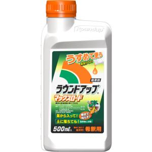 日産化学 除草剤 ラウンドアップマックスロード 500ml 希釈タイプ NK-2055025 返品種別B
