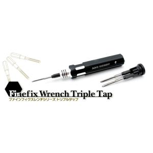 ABCホビー (再生産)ファインフィクス トリプルタップ (2.0mm/ 2.6mm/ 3.0mm)...