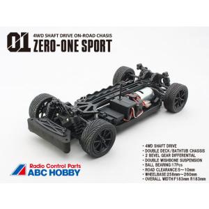 タミヤ（TAMIYA） 未組立品 1/10RC GoPro モンスタースポーツ スーパー