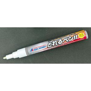 ABCホビー (再生産)ポリカカラー剥離溶剤 とれるペン! ! (丸芯2.5mm・9ml)(6291...