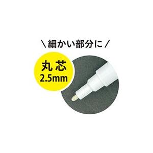 ABCホビー ポリカカラー剥離溶剤 とれるペン用 替え芯(丸芯2.5mm・4本入り)(62921)ラ...