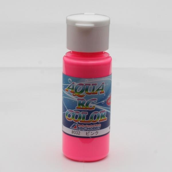 ABCホビー アクアRCカラー #032 ピンク(62963)塗料 返品種別B