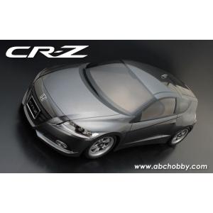 ABCホビー/67323/無限 RZ(CR-Z）ボディセット(未塗装) : ラジコン夢