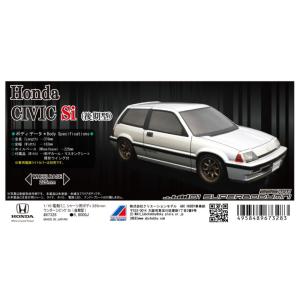 ABCホビー/67326/01スーパーボディミニ シビック TYPE R（FD2） ボディ