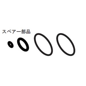 ABCホビー ベアリングリフレッシュ用 交換用Oリングセット(69080)ラジコン 返品種別B