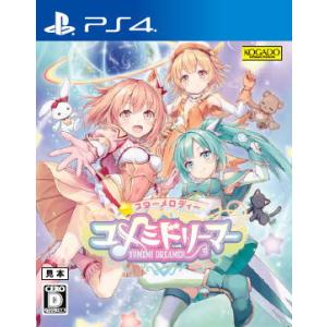 工画堂スタジオ スターメロディー ユメミドリーマー 通常版 