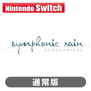 工画堂スタジオ (Switch)シンフォニック=...の商品画像