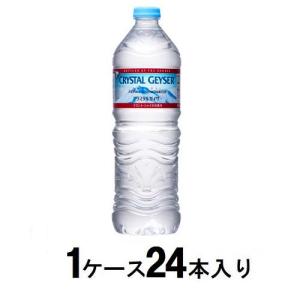 クリスタルガイザー 700ml(1ケース24本入) 大塚食品 返品種別B｜joshin