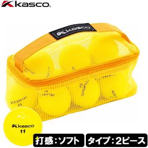 キャスコ DNA ゴルフボール 10個入り Kasco DNA-YE-10P